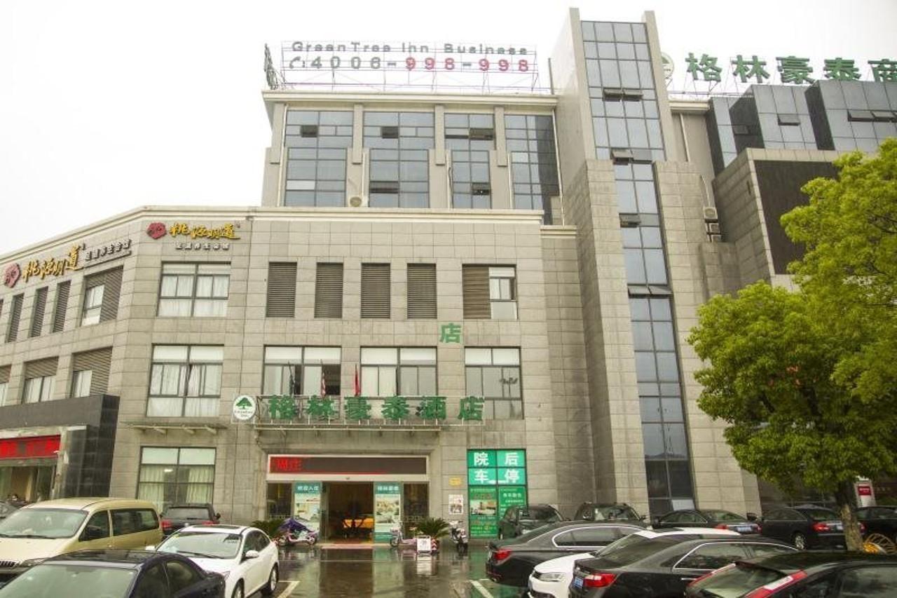 Greentree Inn Jiangsu Wuxi Jiangyin Zhouzhuang Shiji Avenue Business Hotel Eksteriør billede