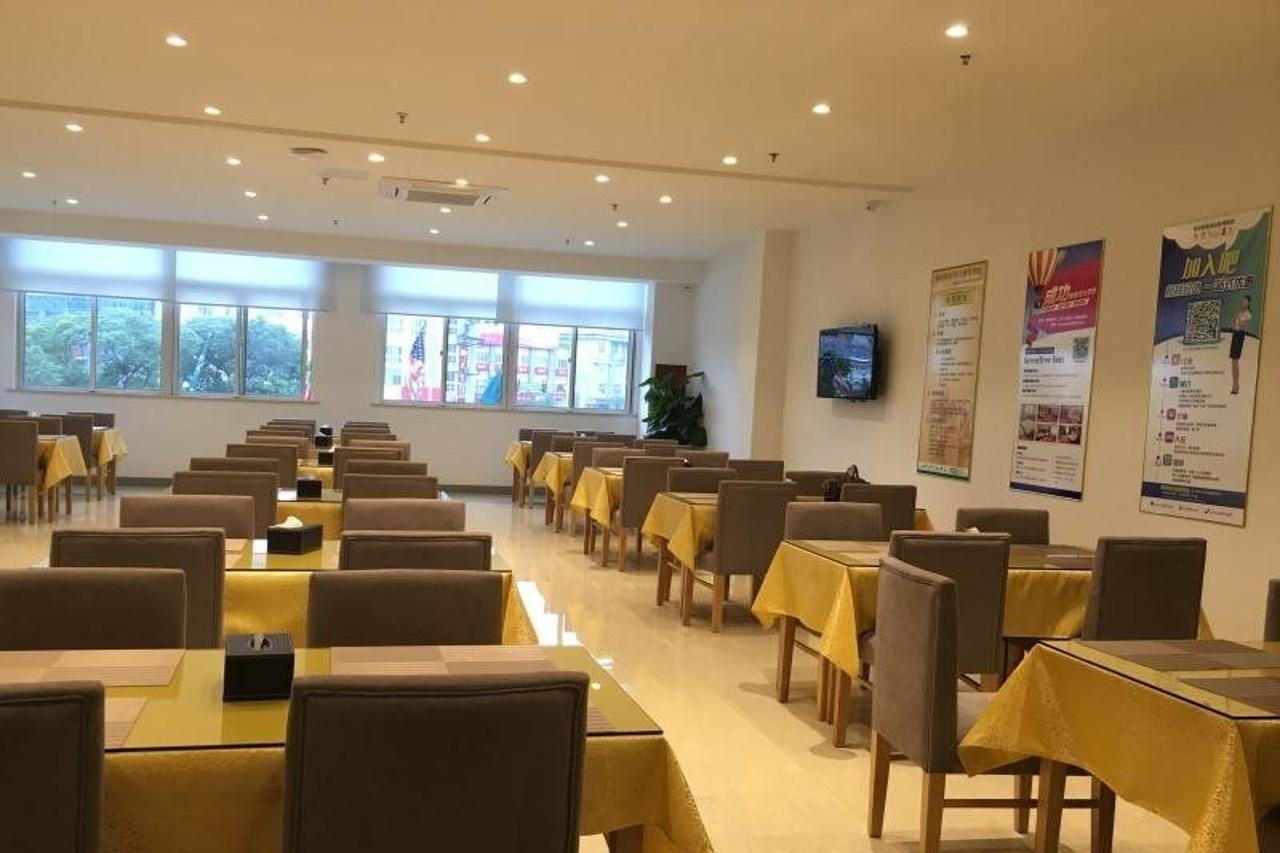 Greentree Inn Jiangsu Wuxi Jiangyin Zhouzhuang Shiji Avenue Business Hotel Eksteriør billede