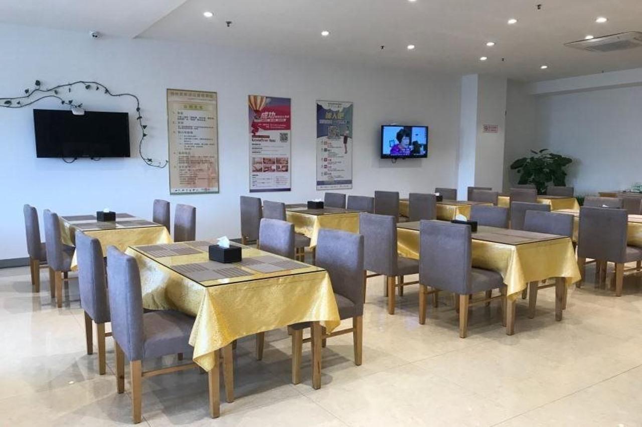 Greentree Inn Jiangsu Wuxi Jiangyin Zhouzhuang Shiji Avenue Business Hotel Eksteriør billede