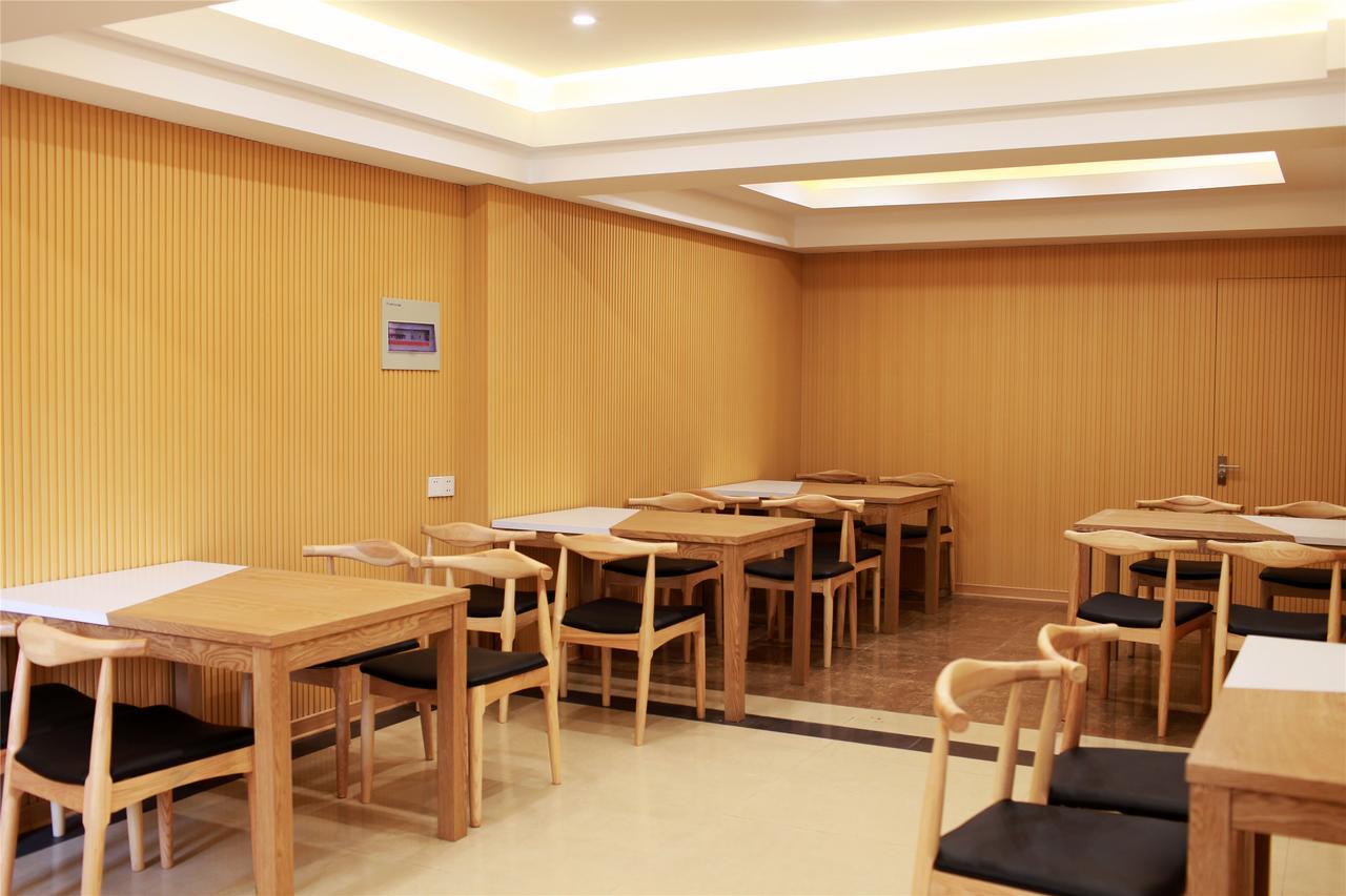 Greentree Inn Jiangsu Wuxi Jiangyin Zhouzhuang Shiji Avenue Business Hotel Eksteriør billede