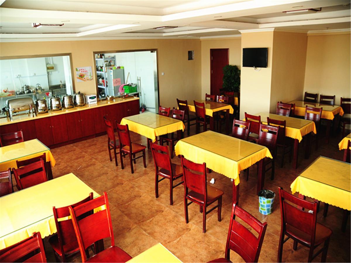 Greentree Inn Jiangsu Wuxi Jiangyin Zhouzhuang Shiji Avenue Business Hotel Eksteriør billede